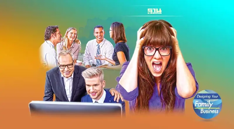 ทำอย่างไร เมื่อความกลัวเกิดขึ้น ในธุรกิจครอบครัว