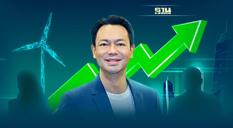 โอกาสทางธุรกิจยุค Next Normal กับบทบาท EXIM BANK  สร้างนักรบเศรษฐกิจไทยที่เติบโตยั่งยืนในตลาดโลก