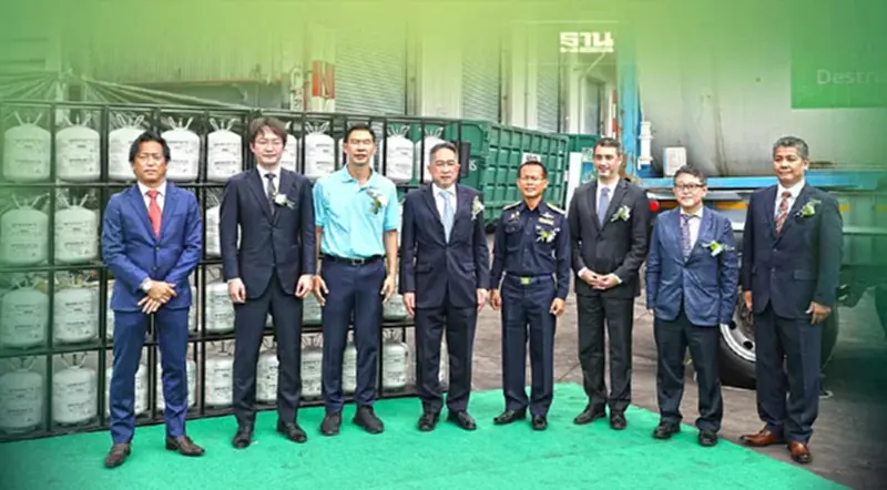 "กนอ."ผนึกพันธมิตรกำจัดสารทำความเย็นดันไทยเป็นกลางทางคาร์บอน "กนอ."ผนึกพันธมิตรกำจัดสารทำความเย็นดันไทยเป็นกลางทางคาร์บอน