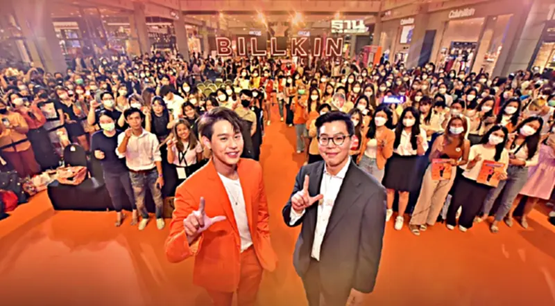 ลาลามูฟ ต่อยอด Loyalty Program เปิดตัว “ลาลามูฟ รีวอร์ด" รับออเดอร์พุ่ง 40% ลาลามูฟ ต่อยอด Loyalty Program เปิดตัว “ลาลามูฟ รีวอร์ด" รับออเดอร์พุ่ง 40%
