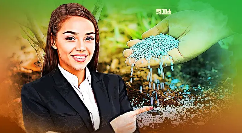 พาณิชย์ ชี้ปุ๋ยเคมีปริมาณเพียงพอราคาลดลงต่อเนื่อง