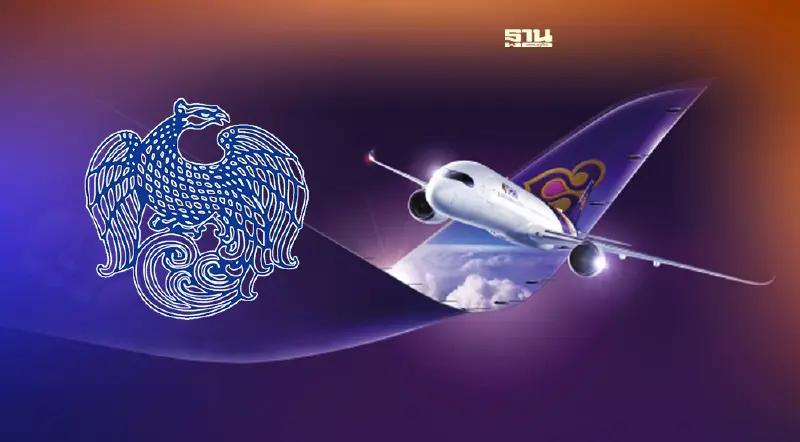 คลังหาช่องเพิ่มทุน "การบินไทย" ตามแผนถือหุ้น 40%