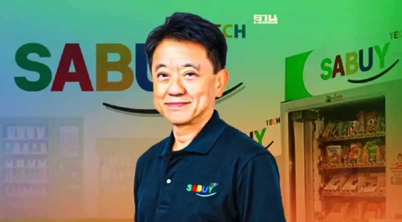 SABUY วางแผนปี 2566 ดึงดีลใหญ่ ดันธุรกิจโตต่อเนื่อง SABUY วางแผนปี 2566 ดึงดีลใหญ่ ดันธุรกิจโตต่อเนื่อง