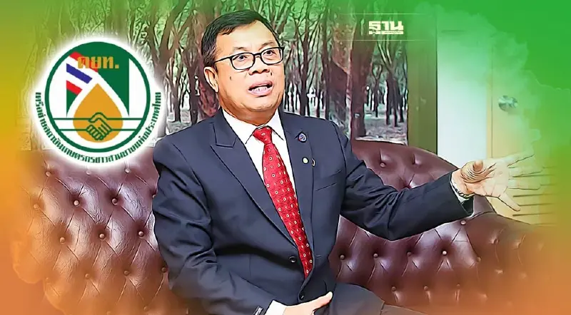 สมัย 3 “ธีระชัย” ไร้คู่แข่ง นั่งต่อประธานเครือข่าย กยท. (คลิป)