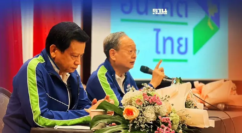 “สนธิรัตน์”ลั่น“สร้างอนาคตไทย”ตั้งเป้ากวาดส.ส.พื้นที่อีสานมากที่สุด