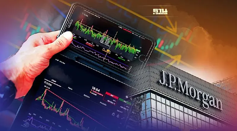 'เจพีมอร์แกน' เตือนตลาดหุ้นอาเซียนปี 66 ผันผวนแบบ 'บันจี้จัมป์'