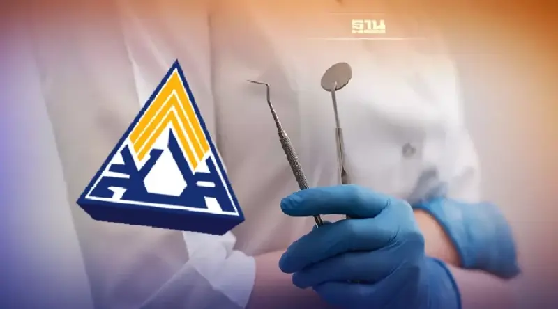 สิทธิประกันสังคม ทำฟันฟรี 900 บาท รีบใช้สิทธิก่อนหมดปี เช็คเลย