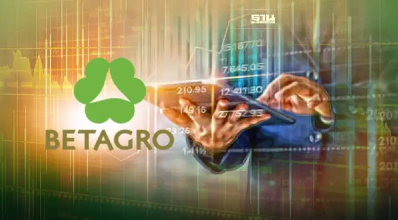 BTG แจงปมหุ้นกรีนชู ยัน"บล.เกียรตินาคินภัทร"ผู้จัดหา ไม่มีเอี่ยวกำไร