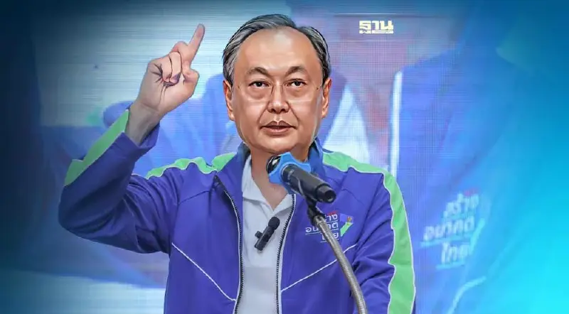 “สนธิรัตน์”ชำแหละ 3 สภาพการเมืองไทย ปฏิรูปการเมืองล้มเหลว ยอมรับอำนาจ-ทุน