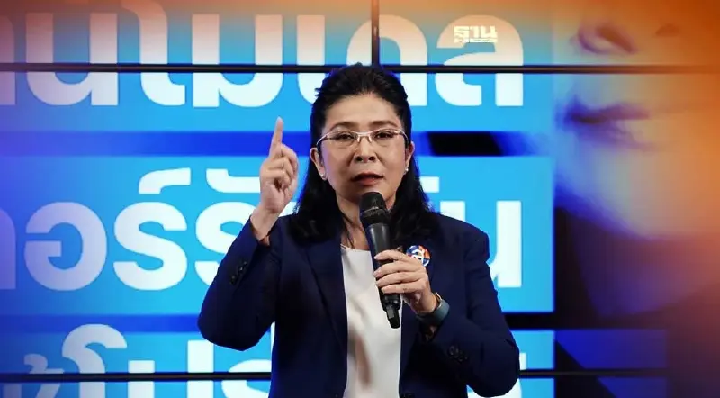 “ไทยสร้างไทย”ประกาศปฏิวัติการคอร์รัปชัน คนโกงต้องไม่มีที่ยืนในประเทศ