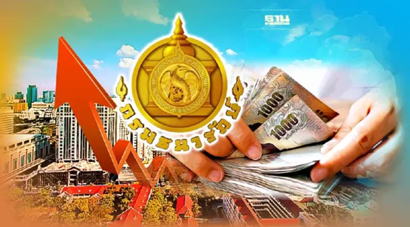 ธนารักษ์ จ่อปรับขึ้นค่าเช่าที่เชิงพาณิชย์ 3% ธนารักษ์ จ่อปรับขึ้นค่าเช่าที่เชิงพาณิชย์ 3%