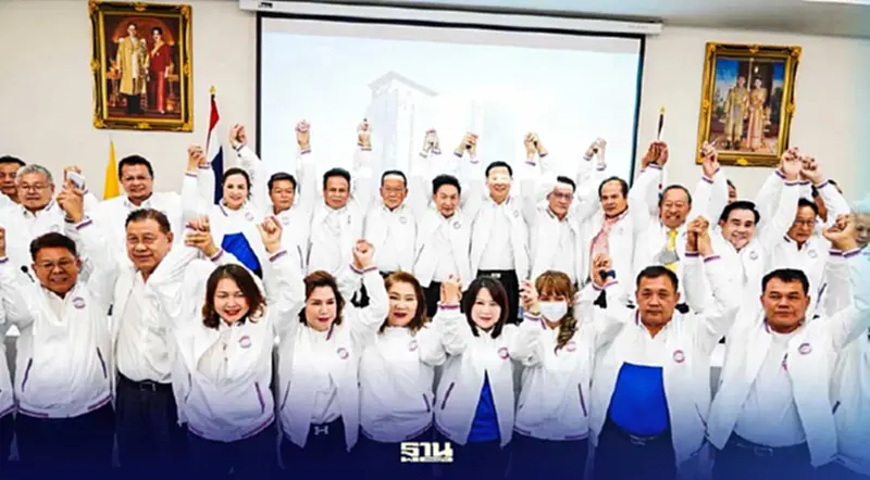 พปชร.เปิดตัว 55 ผู้สมัคร ส.ส. ฟุ้งดัน“บิ๊กป้อม”นั่งนายกฯ คนที่ 30 พปชร.เปิดตัว 55 ผู้สมัคร ส.ส. ฟุ้งดัน“บิ๊กป้อม”นั่งนายกฯ คนที่ 30