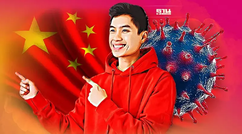 ด่วน! จีนประกาศผ่อนคลายมาตรการโควิด-19 ทั่วประเทศแล้ว