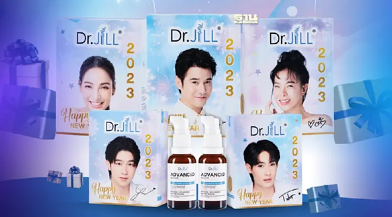 “เซรั่ม Dr.JiLL สูตรใหม่” รุกตลาดสกินแคร์ ส่งแพ็กคู่สุดคุ้มแห่งปี “เซรั่ม Dr.JiLL สูตรใหม่” รุกตลาดสกินแคร์ ส่งแพ็กคู่สุดคุ้มแห่งปี