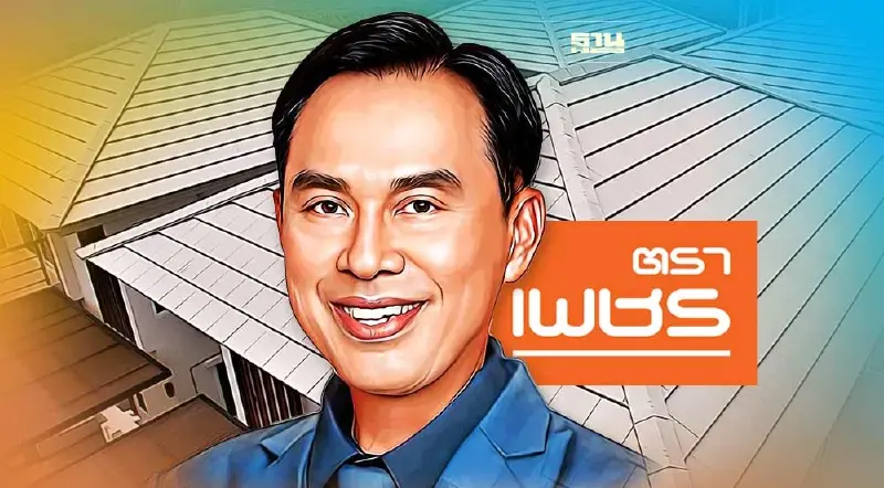 'ตราเพชร' ฝ่าท้าทาย 'ต้นทุน' เพิ่มไลน์ผลิต 'หลังคากระเบื้อง' อีกแสนตันต่อปี