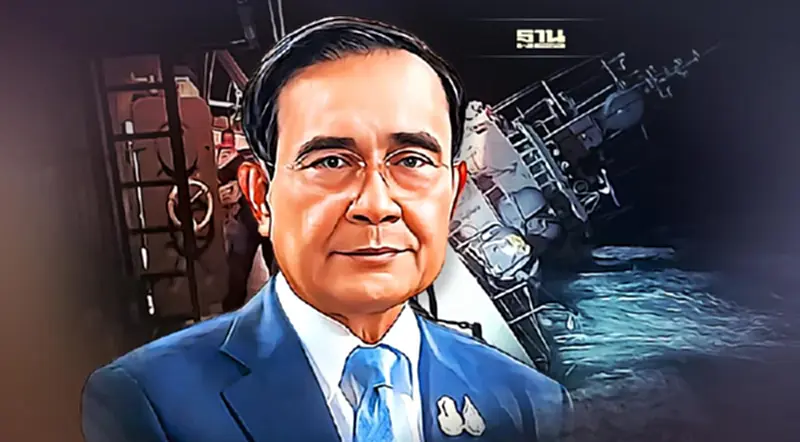 นายกฯ บินด่วนไปสัตหีบ เย็นนี้ ร่วมสวดอภิธรรม 6 ขรก.เรือหลวงสุโขทัยอับปาง นายกฯ บินด่วนไปสัตหีบ เย็นนี้ ร่วมสวดอภิธรรม 6 ขรก.เรือหลวงสุโขทัยอับปาง