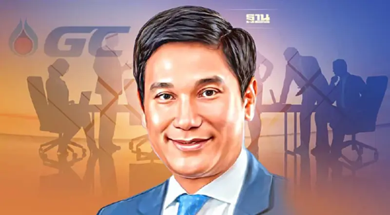 PTTGC แจ้ง “ดิษทัต ปันยารชุน”ลาออกทุกเก้าอี้ PTTGC แจ้ง “ดิษทัต ปันยารชุน”ลาออกทุกเก้าอี้