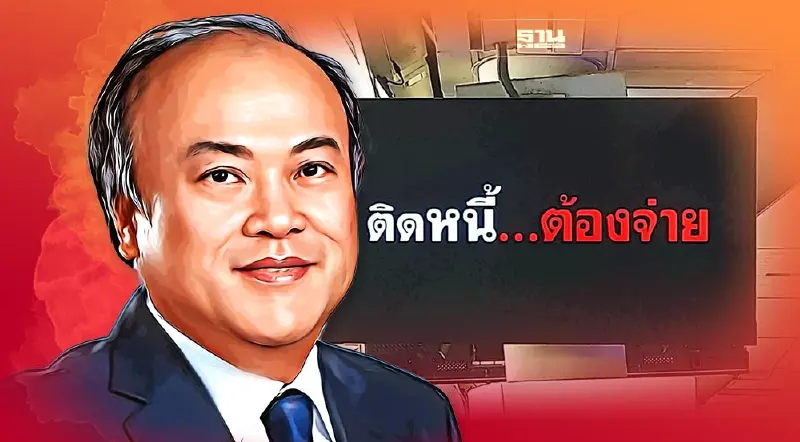 บีทีเอส สายมู “คีรี” นำทัพ พึ่งสิ่งศักดิ์สิทธิ์ อัดคลิปทวงหนี้สายสีเขียว