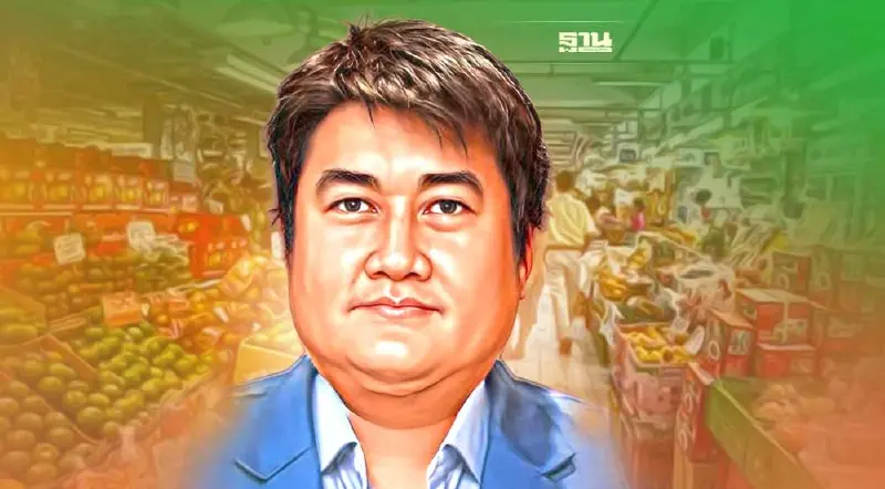 27-29 ธ.ค. อ.ต.ก. จัดกิจกรรม "เกษตรช่วยประชาชน ลดค่าครองชีพ"