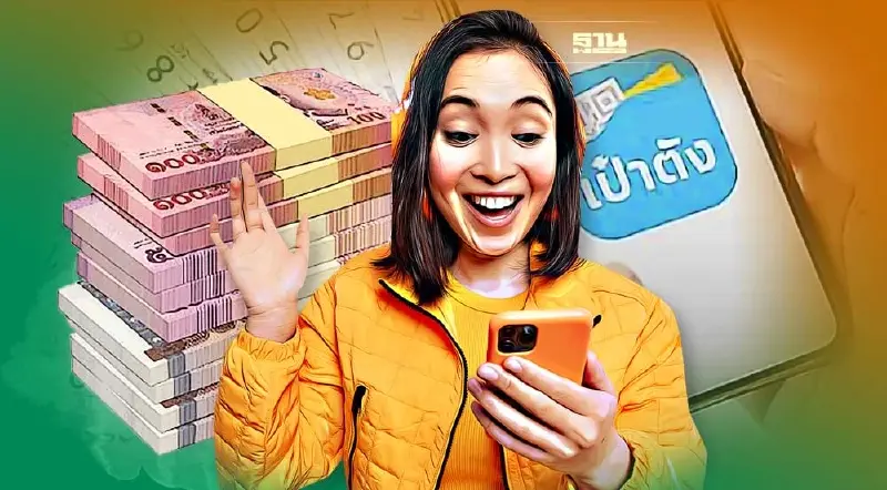 สลากดิจิทัล ปี 65 มอบโชคแล้วกว่า 6.8 พันล้านบาท