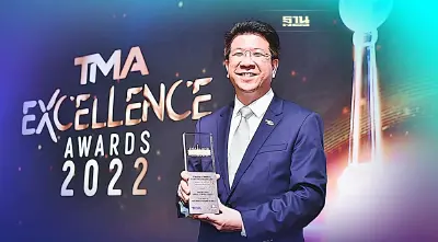 ไทยเบฟ เล็งยกระดับองค์กรสู่ “นายจ้างดีเด่นระดับเอเชีย”