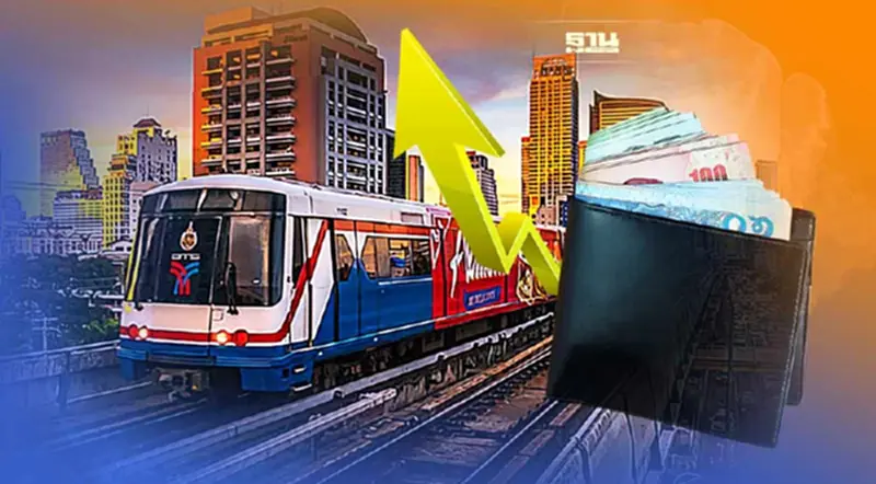 รถไฟฟ้า BTS ขึ้นค่าตั๋วเป็น 17 – 47 บาท เริ่ม 1 ม.ค. 66 จริงหรือ ? รถไฟฟ้า BTS ขึ้นค่าตั๋วเป็น 17 – 47 บาท เริ่ม 1 ม.ค. 66 จริงหรือ ?