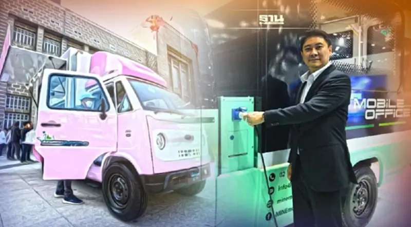 Motor Expo ฟิน ค่าย EA เปิดรับจองกระบะ EV พันธุ์ไทย ราคา 7แสน+ Motor Expo ฟิน ค่าย EA เปิดรับจองกระบะ EV พันธุ์ไทย ราคา 7แสน+