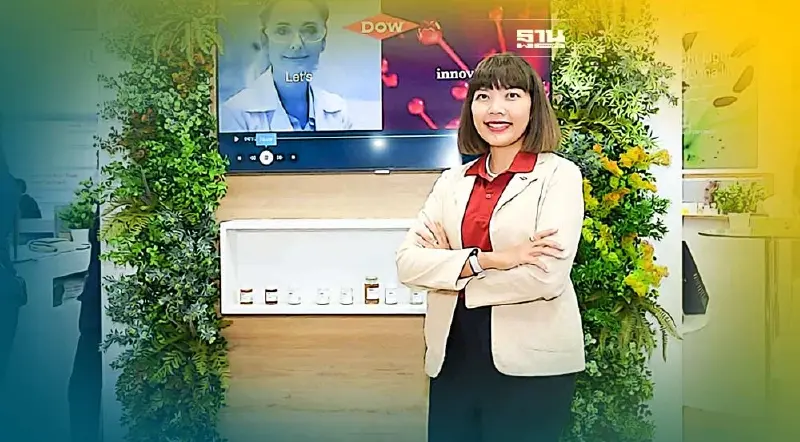 DOW เกาะเทรนด์ "Natural Cosmetic" ส่ง Personal Care รักษ์โลกลงตลาด
