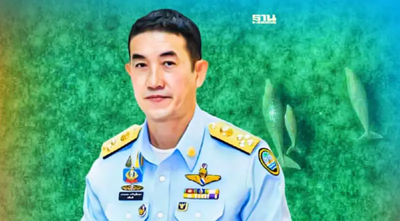 กรมทรัพยากรทางทะเลและชายฝั่ง แถลงการณ์สถานภาพ “พะยูนไทย” กรมทรัพยากรทางทะเลและชายฝั่ง แถลงการณ์สถานภาพ “พะยูนไทย”