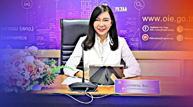 ท่องเที่ยว-มาตรการรัฐ ดันดัชนีผลผลิตอุตสาหกรรมปี 66 โต 2.5 – 3.5%