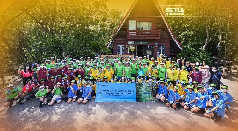 ชับบ์ ไลฟ์ สานต่อโครงการ ‘Education@Heart – Say Yes to Less Plastic’ ชับบ์ ไลฟ์ สานต่อโครงการ ‘Education@Heart – Say Yes to Less Plastic’