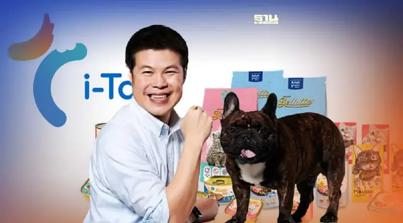 “ไอเทล” ตั้งบริษัทย่อยในจีนและยุโรป ต่อเกมธุรกิจอาหารสัตว์เลี้ยง
