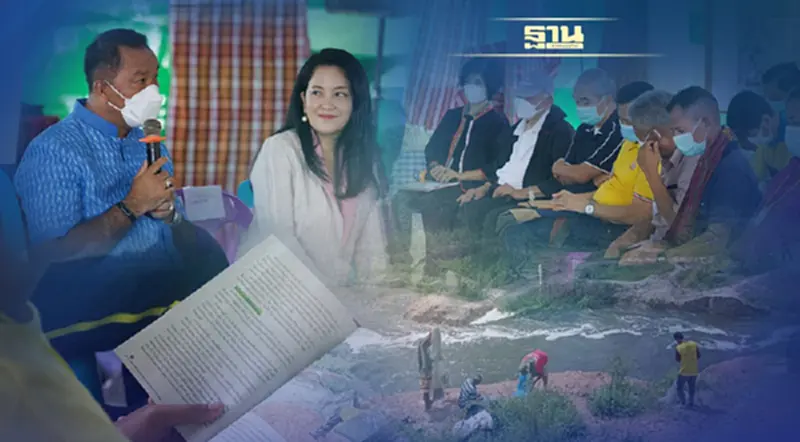 “สถาบันลูกโลกสีเขียว” สานพลังชุมชนคนรัก “ดิน น้ำ ป่า” กู้วิกฤตสิ่งแวดล้อม “สถาบันลูกโลกสีเขียว” สานพลังชุมชนคนรัก “ดิน น้ำ ป่า” กู้วิกฤตสิ่งแวดล้อม
