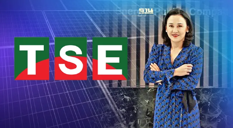 “TSE”หุ้นเล็ก ผ่านเกณฑ์คุณสมบัติ ชิงโซลาร์ฟาร์มเกือบ 50 โครงการ