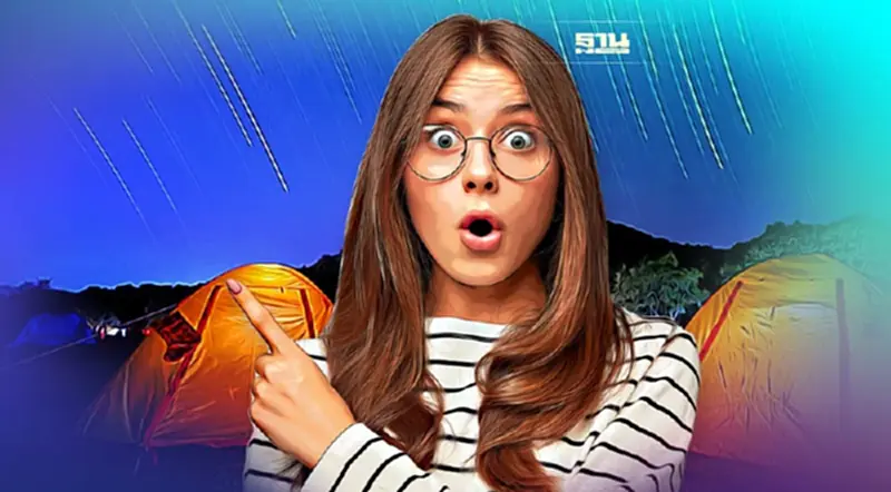 ฝนดาวตกเจมินิดส์ 2565 คืนนี้มองเห็นด้วยตาเปล่า เริ่มกี่โมง อัพเดทที่นี่ ฝนดาวตกเจมินิดส์ 2565 คืนนี้มองเห็นด้วยตาเปล่า เริ่มกี่โมง อัพเดทที่นี่