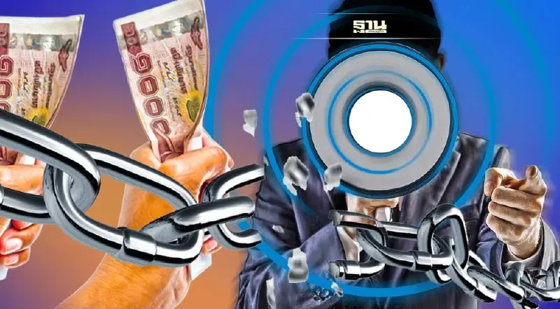 รู้ทันกลโกง 'แชร์ลูกโซ่' กับ 4 ข้อสังเกต โฆษณาหลอก 'ลงทุน'