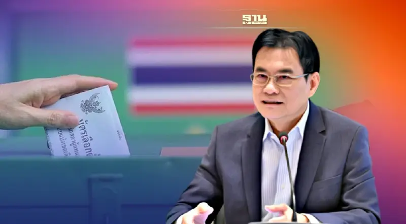 ปชป.ประกาศมีความพร้อมทั้งตัวบุคคล-นโยบาย เพื่อสู้ศึกเลือกตั้ง