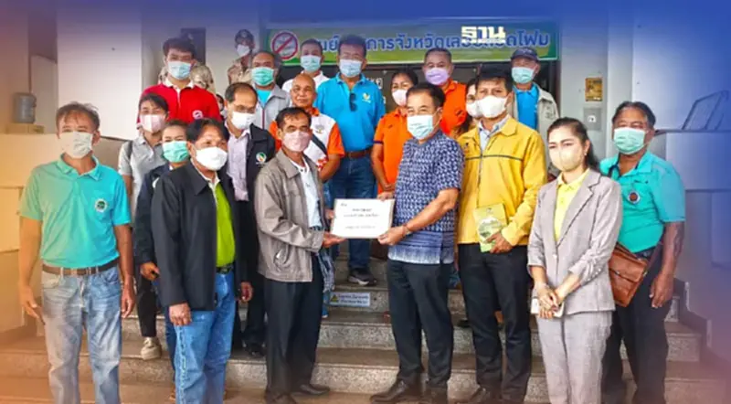 ประมวลภาพ ความเคลื่อนไหว “ม็อบยาง” วันที่ 8 ธันวา ประมวลภาพ ความเคลื่อนไหว “ม็อบยาง” วันที่ 8 ธันวา