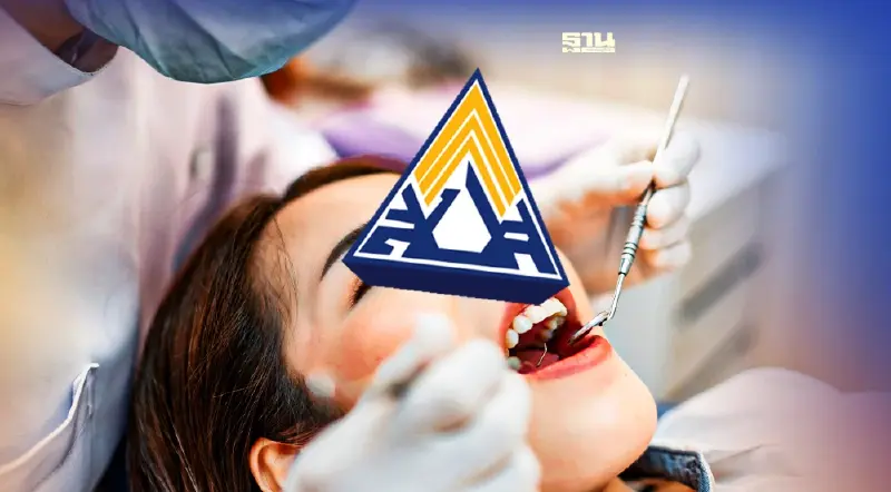 ประกันสังคม ใช้สิทธิทำฟันฟรี สำรองจ่ายไปก่อน เบิกได้ภายในกี่ปี  ดูที่นี่