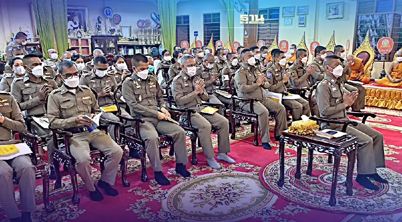 ผบ.ตร.ให้ตำรวจทั่วประเทศจัดพิธีสวดมนต์ถวายพระพร “เจ้าฟ้าพัชรกิติยาภาฯ”