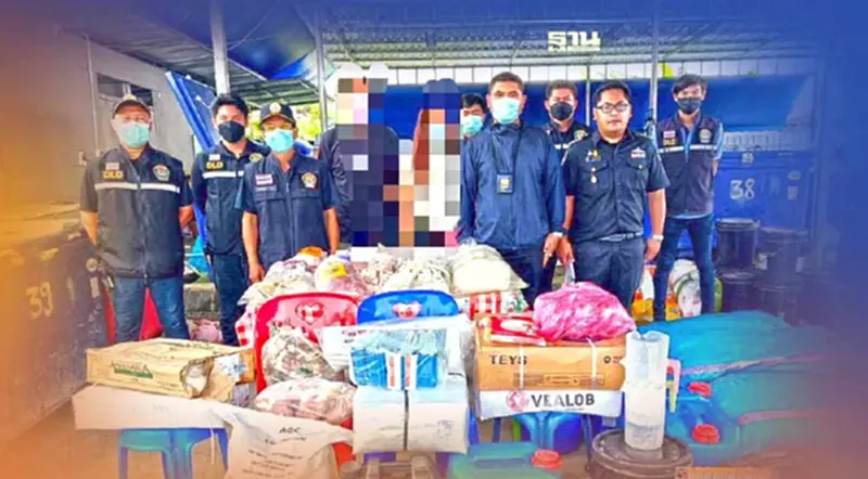 ยึดอายัด “เครื่องใน –เนื้อสัตว์” แช่ถังฟอร์มาลิน ส่งร้านหมูกระทะ ยึดอายัด “เครื่องใน –เนื้อสัตว์” แช่ถังฟอร์มาลิน ส่งร้านหมูกระทะ