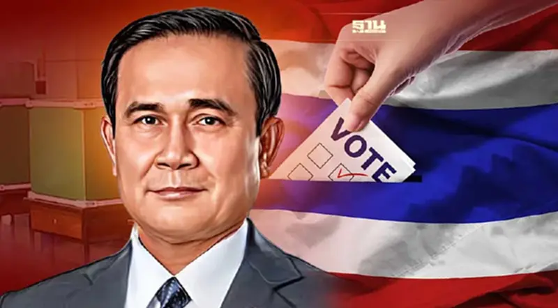 สะพัด"บิ๊กตู่"ยุบสภา 14 กุมภา" เตรียมนับถอยหลัง"เลือกตั้ง" สะพัด"บิ๊กตู่"ยุบสภา 14 กุมภา" เตรียมนับถอยหลัง"เลือกตั้ง"
