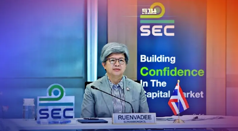 บจ.ไทยเจ๋ง กวาดรางวัล ASEAN CG Scorecard ปี 2564 สูงสุดในอาเซียน บจ.ไทยเจ๋ง กวาดรางวัล ASEAN CG Scorecard ปี 2564 สูงสุดในอาเซียน