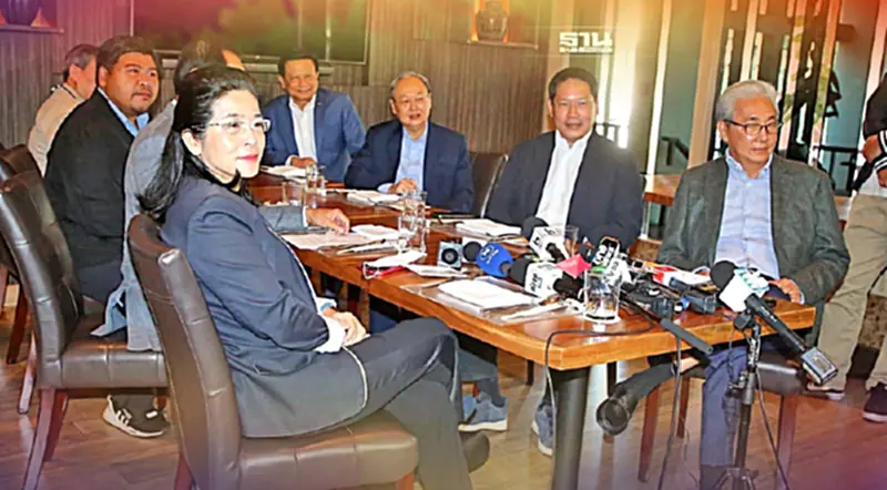 “อุตตม”ชี้พันธมิตร “พรรค 2 สร้าง” แค่จุดเริ่มต้น จะมีพัฒนาการตามมาอีก “อุตตม”ชี้พันธมิตร “พรรค 2 สร้าง” แค่จุดเริ่มต้น จะมีพัฒนาการตามมาอีก