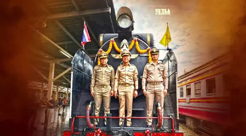 5 ธันวา ฯ รฟท.จัดเดินขบวนพิเศษรถจักรไอน้ำนำเที่ยว เฉลิมพระเกียรติ