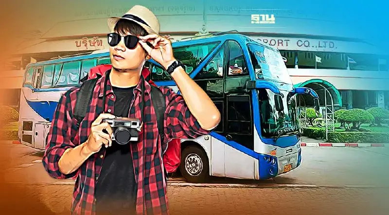 "บขส." คาดผู้โดยสารเดินทางกลับบ้านแตะ 5.5 หมื่นคน  รับเทศกาลปีใหม่