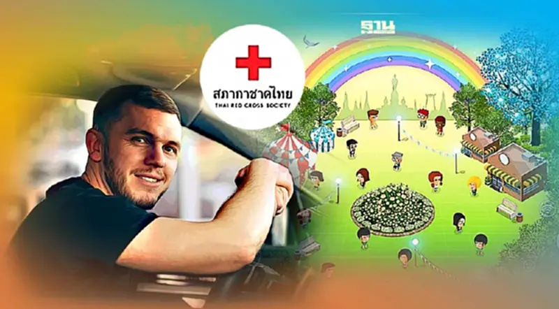 งานกาชาด 2565 สวนลุมพินี เช็ควิธีเดินทางง่ายๆ พร้อมพิกัดจอดรถ งานกาชาด 2565 สวนลุมพินี เช็ควิธีเดินทางง่ายๆ พร้อมพิกัดจอดรถ