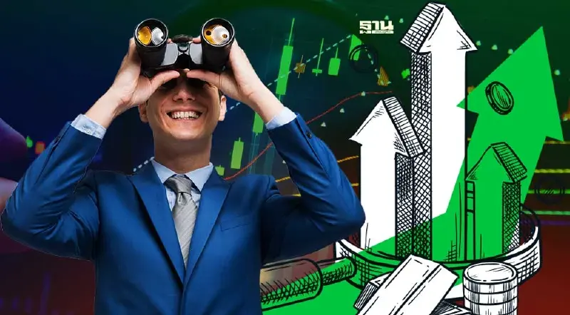 หุ้นไทยสิ้นปี 65 ปิดบวก 7.46 จุด ดัชนี 1,668.66 จุด วอลุ่ม 7.7 หมื่นล้าน