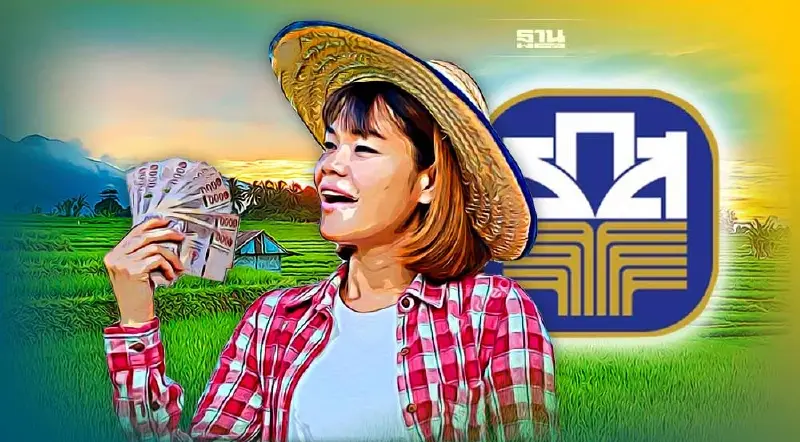 เช็คเลย! ธ.ก.ส.โอนเงินประกันรายได้ข้าววันนี้อีก 269 ล้านบาท