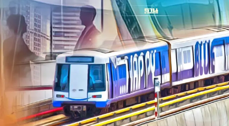 ส่องแนวโน้มธุรกิจบริการเดินรถไฟฟ้าขนส่งมวลชน ปี 66 -68 ส่องแนวโน้มธุรกิจบริการเดินรถไฟฟ้าขนส่งมวลชน ปี 66 -68
